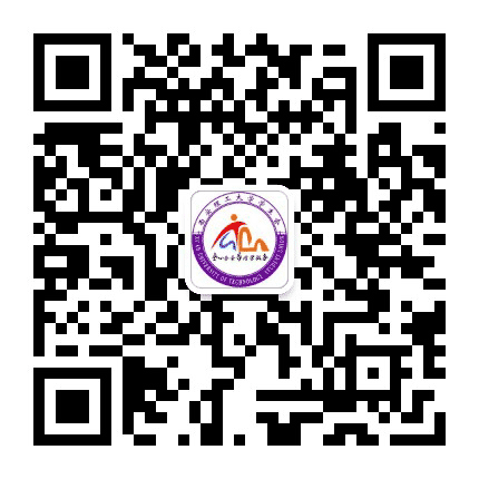 西安理工大学学生会公众号二维码