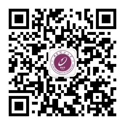 西安理工大学招生办公众号二维码