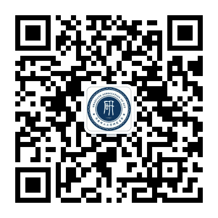 西安理工大学研究生公众号二维码