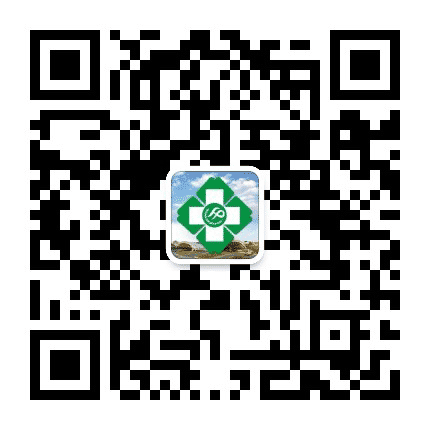 健康翔安公众号二维码