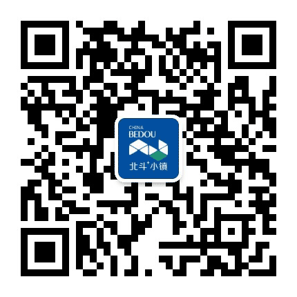 北斗产业园公众号二维码