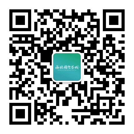 西北国际茶城公众号二维码