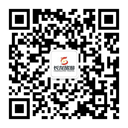长龙旅游公众号二维码