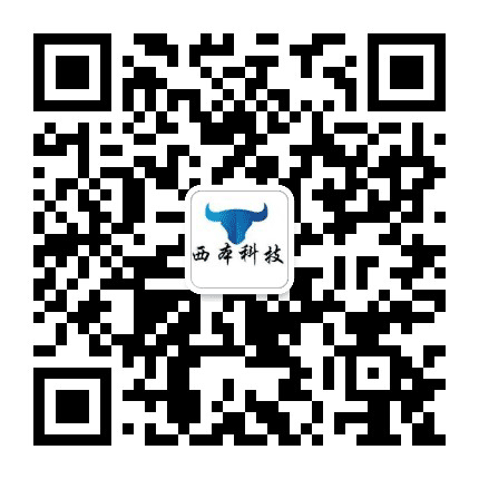西本通信公众号二维码