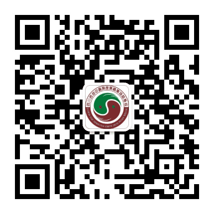 四川西部中医药产业职业培训学校公众号二维码