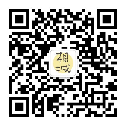 深度相城公众号二维码