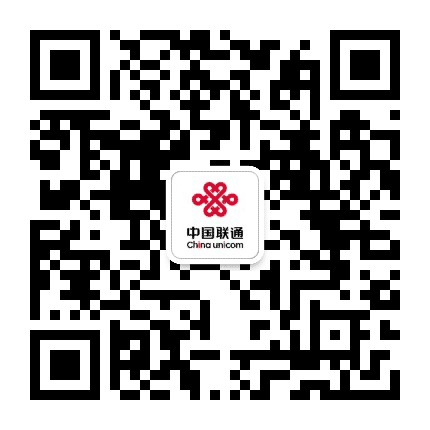 许昌联通公众号二维码
