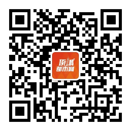 项城都市网公众号二维码