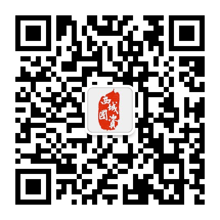 西城区国资国企党建公众号二维码