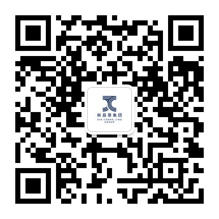 新昌景纺织公众号二维码
