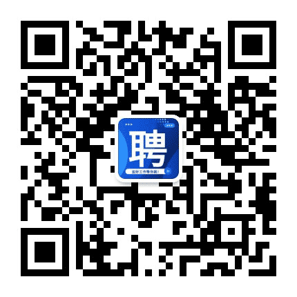 许昌招聘网公众号二维码
