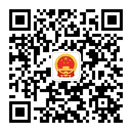 芗城区政府网公众号二维码