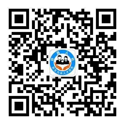许昌人社公众号二维码