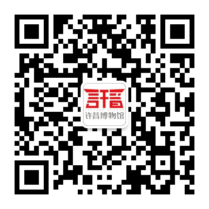 许昌市博物馆公众号二维码