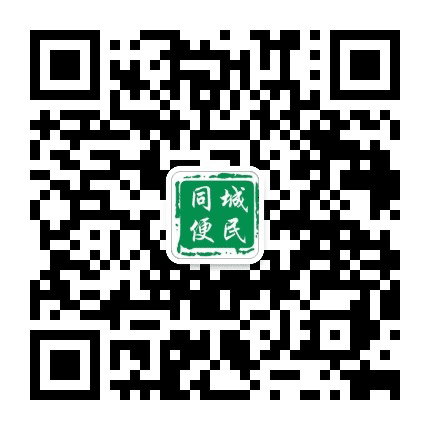 许昌生活助手公众号二维码
