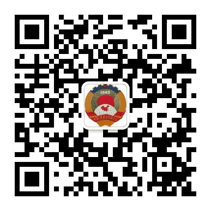 建安政协公众号二维码