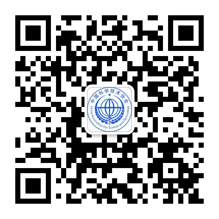 宣城市科学技术协会公众号二维码