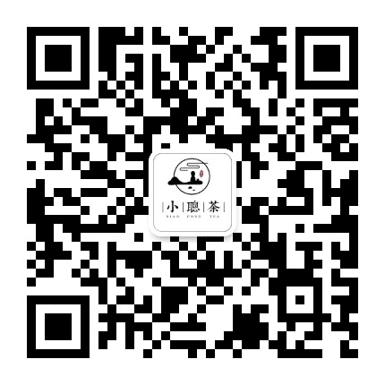 小聪茶铺公众号二维码