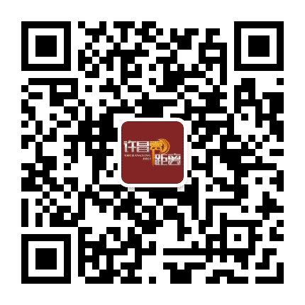 许昌零距离公众号二维码