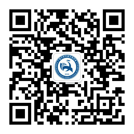 广西大学行健文理学院公众号二维码