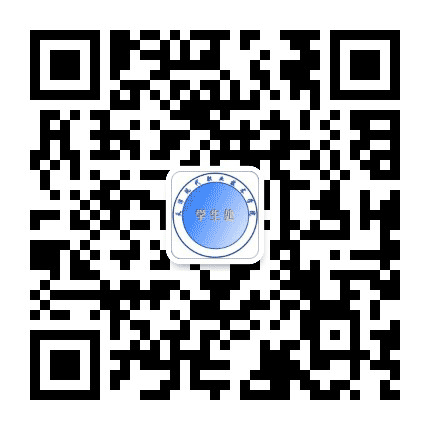 天津现代职业技术学院学生处公众号二维码