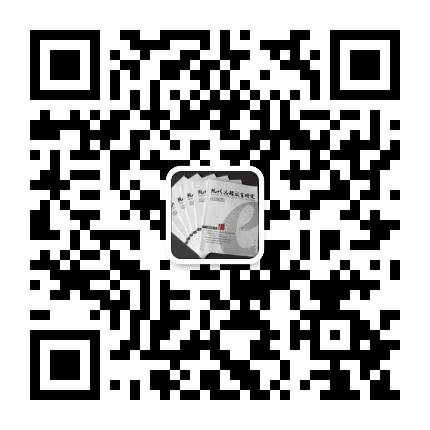 现代远程教育研究公众号二维码