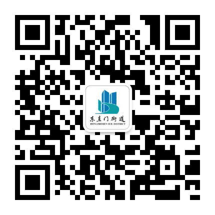 幸福东直门公众号二维码