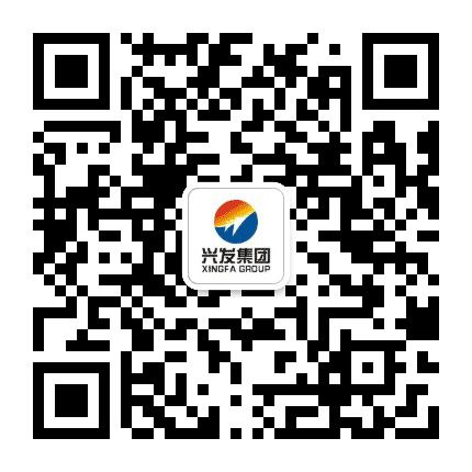 兴发工会公众号二维码