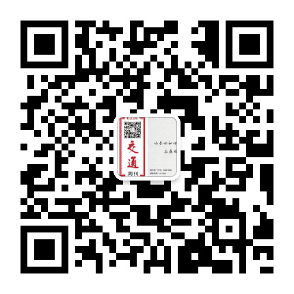江西交通周刊公众号二维码