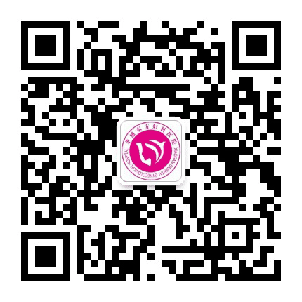 孝感东方妇科医院公众号二维码