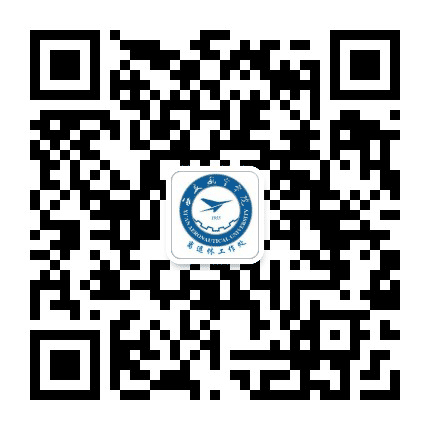西航离退休工作处公众号二维码