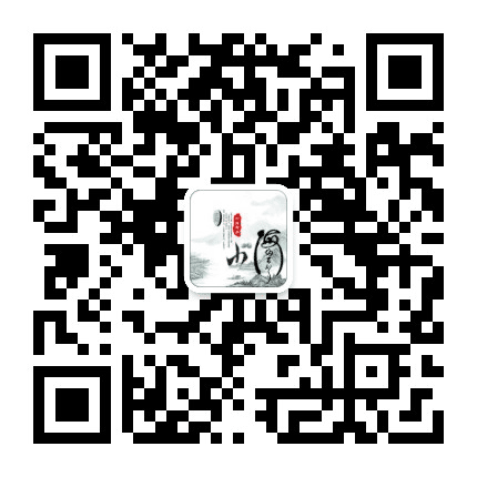 小海街道公众号二维码