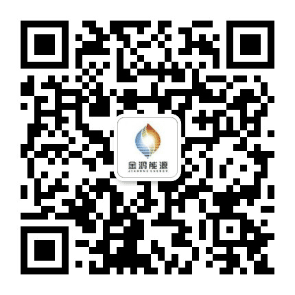 宣化金鸿燃气公众号二维码