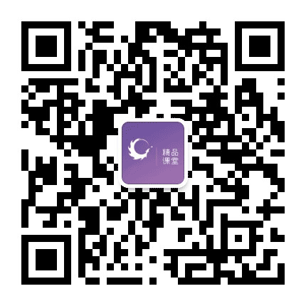 东莞星火教育精品课堂公众号二维码