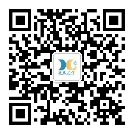 区工信微报公众号二维码