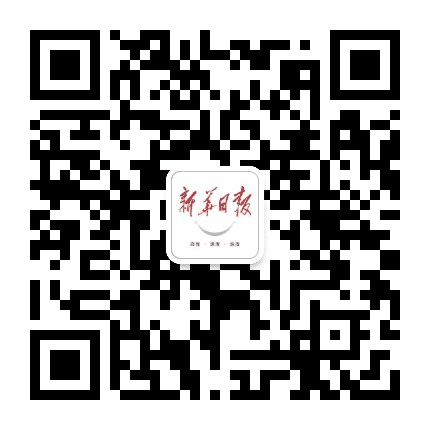新华日报公众号二维码