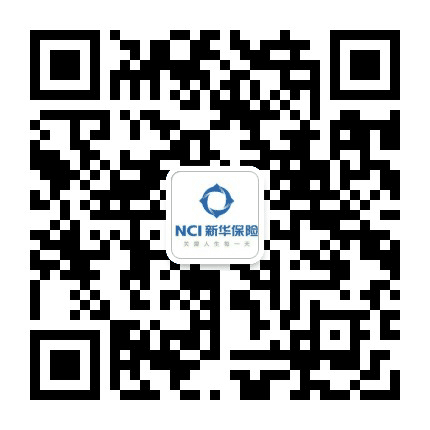 新华保险陕西分公司公众号二维码