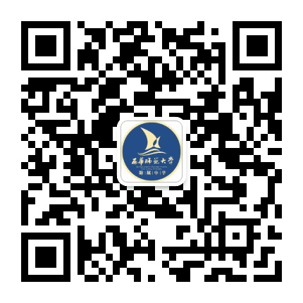 西华师范大学附属中学公众号二维码