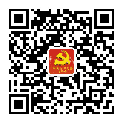 司前三益公众号二维码