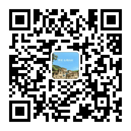 梦溪东明山居公众号二维码