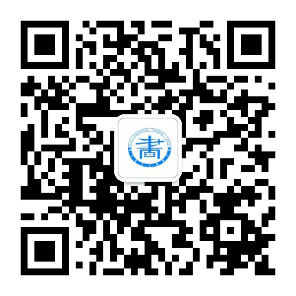 西安航空学院图书馆公众号二维码