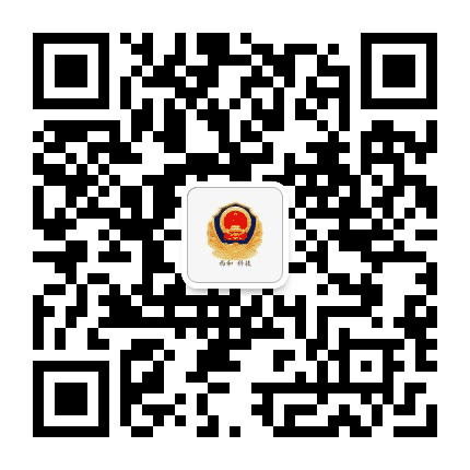 陇南西和科技公众号二维码
