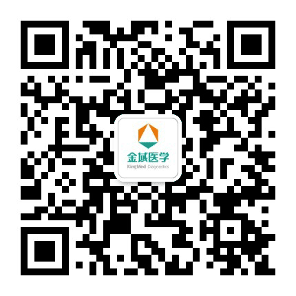 西安金域公众号二维码