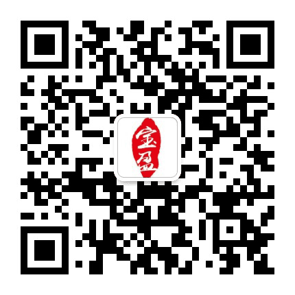 余杭宝盈公众号二维码