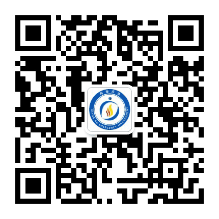 翔安应急管理公众号二维码