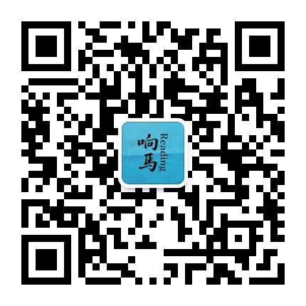 i响马读书公众号二维码