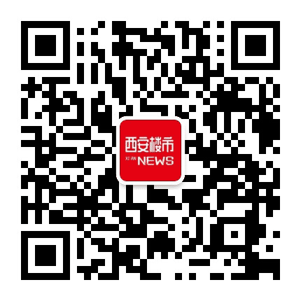 西安好房网公众号二维码