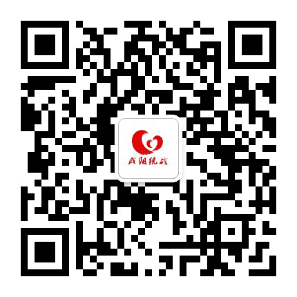 咸阳统战公众号二维码