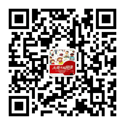 小火炬公众号二维码