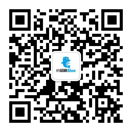 小蓝桶环保公众号二维码